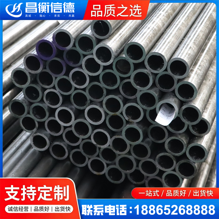 江南20cr精密钢管
